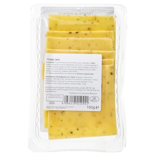 SINGLETONS | Τυρί Pepper Jack Φέτες 150g