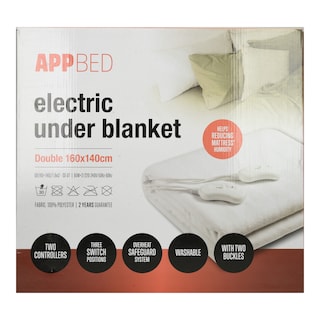 APP | HΛΕΚΤΡΙΚΟ ΕΠΙΣΤΡΩΜΑ ΔΙΠΛΟ Διπλό 1 Τεμάχιο