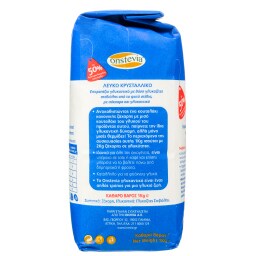 ONSTEVIA | Γλυκαντικό Λευκό Κρυσταλλικό 1kg