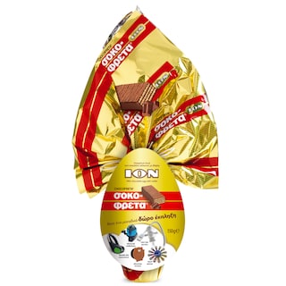 ΙΟΝ | Easter Egg Chocofreta Milk Chocolate 150g