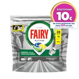 FAIRY | Κάψουλες Πλυντηρίου Πιάτων Platinum Λεμόνι 28 Τεμάχια
