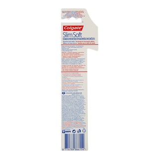 COLGATE | SLIM SOFT | ΟΔΟΝΤΟΒΟΥΡΤΣΑ RAISED TIP ΜΑΛΑΚΗ 1 ΤΕΜ