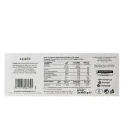 ΟΛΥΜΠΟΣ | DAIRY PRODUCTS YOGHURT KEFIR 1% 300GR