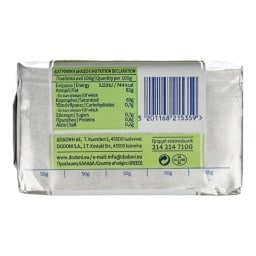 ΔΩΔΩΝΗ | Βούτυρο Φρέσκο Αγελάδος 250gr