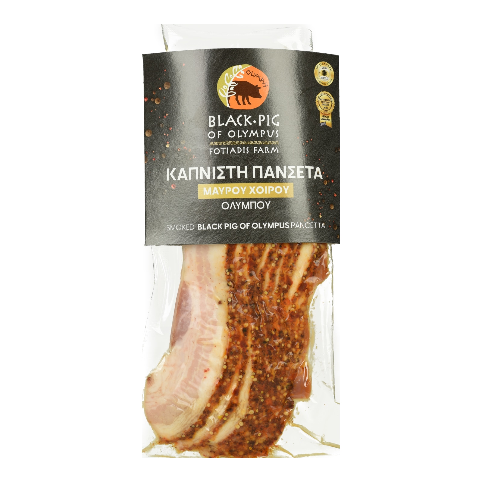 ΦΑΡΜΑ ΦΩΤΙΑΔΗ Πανσέτα Μαύρου Χοίρου Καπνιστή