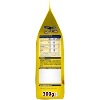 NESQUIK | Μπισκότα Nesquik 300g