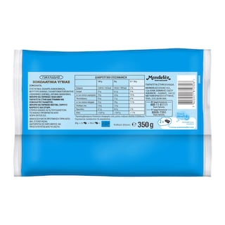 ΠΑΥΛΙΔΗΣ | PAVLIDES DARK MINI 350G