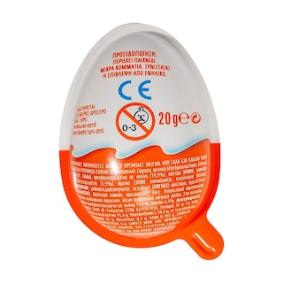 KINDER | Σοκολάτα Γεμιστή Joy 20g