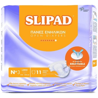 SLIPAD | Πάνες Eνηλίκων Νο3 Large 11 Τεμάχια