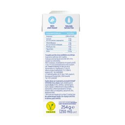 ALPRO | Φυτική Κρέμα Σόγιας Cooking Light Vegan 250ml