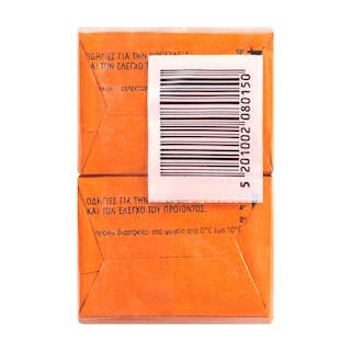 ΓΙΩΤΗΣ | Φρέσκια Μαγιά Χωρίς Γλουτένη 2x25g