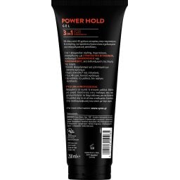SYOSS | Gel Χτενίσματος Power Hold 250 ml