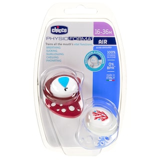 CHICCO | Πιπίλα PhysioForma Air Μπεζ Mπορντώ 16-36m 2 Τεμάχια