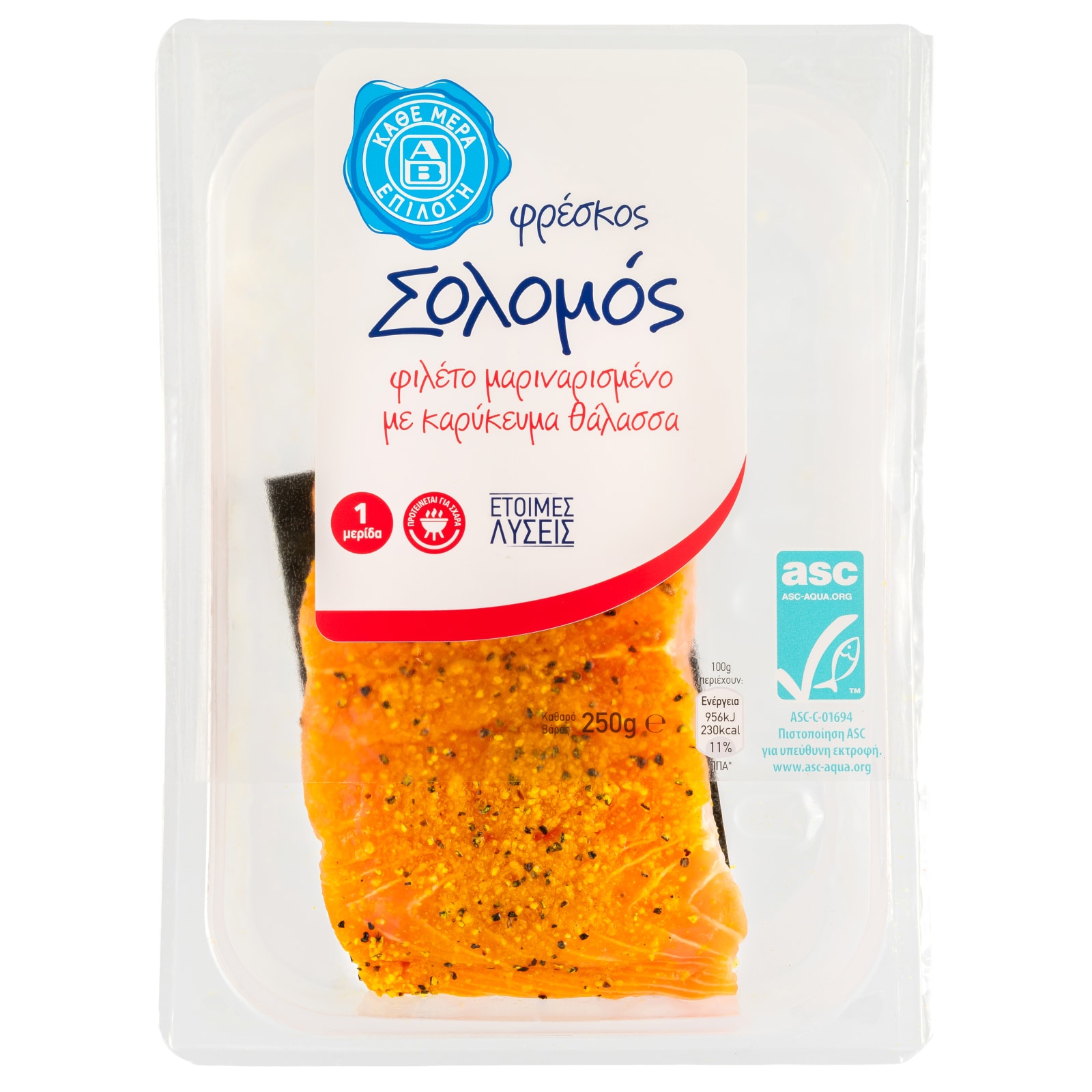 ΑΒ FRESH TO GO Σολομός Φιλέτο με Καρύκευμα Θάλασσα 250g