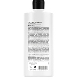 SYOSS | Κρέμα Μαλλιών Keratin Αδύναμα Μαλλιά 440ml