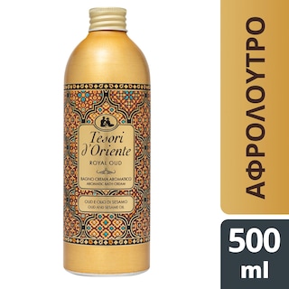 TESORI | Αφρόλουτρο Royal Oud 500ml
