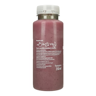 SWEET SMOOTHIE | Smoothie Blueberry Muffin 250ml