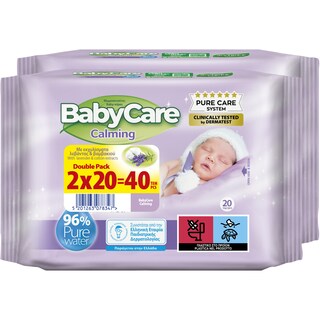 Μωρομάντηλα Calming 2x20 Τεμάχια