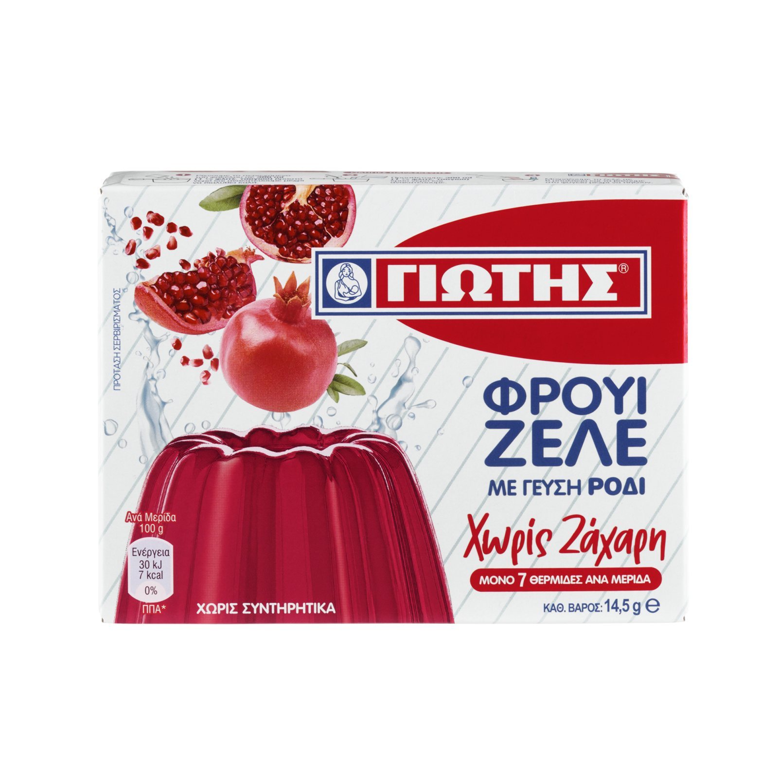 Φρουί Ζελέ Ρόδι Χωρίς Ζάχαρη 14.5g