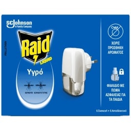 RAID | Αντικουνουπικό Υγρό Σετ 30 Νύχτες Συσκευή+Ανταλλακτικό 21ml