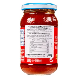 DE CECCO | Σάλτσα Arrabbiata 200g