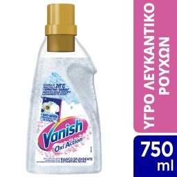 VANISH | Λευκαντικό Oxi Action Crystal White Gel 750ml