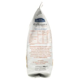 ΚΟΥΛΤΟΥΡΑΚΙΑ | Cookies Cinnamon Clove Brown Sugar 180g