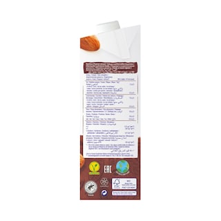 ALPRO | Ρόφημα Αμυγδάλου Σοκολάτα 1lt
