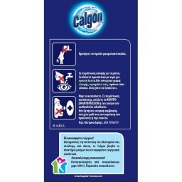 CALGON | Αποσκληρυντικό Νερού Πλυντηρίου Ρούχων Ταμπλέτες 30 Τεμάχια