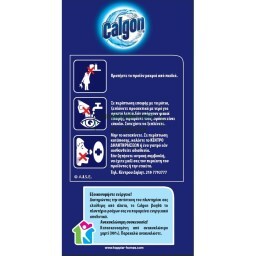 CALGON | Αποσκληρυντικό Νερού Πλυντηρίου Ρούχων Ταμπλέτες 30 Τεμάχια