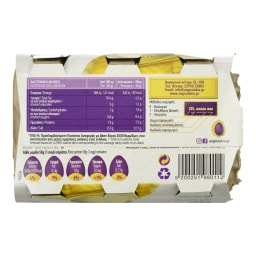 ΑΥΓΟΥΛΑΚΙΑ | Φρέσκα Αυγά Αχυρώνα Medium Δεσποινίς Νέλη 6 Τεμάχια