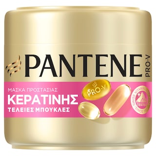 PANTENE | Μάσκα Μαλλιών Προστασίας Κερατίνης Τέλειες Μπούκλες 300ml