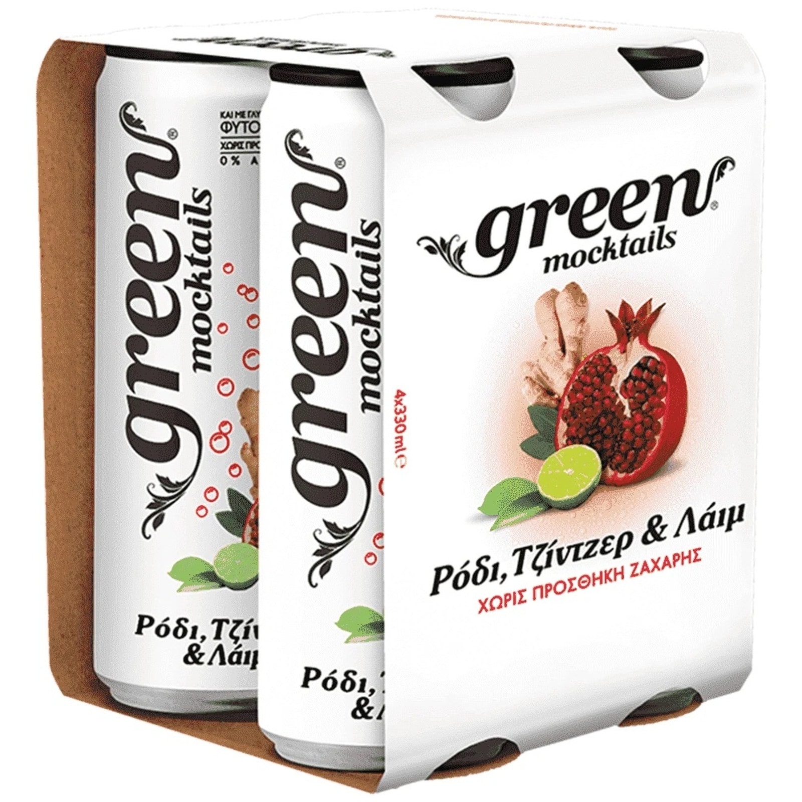 GREEN Αναψυκτικό Mocktail Ρόδι Τζίντζερ & Λάιμ με Στέβια 4x330ml