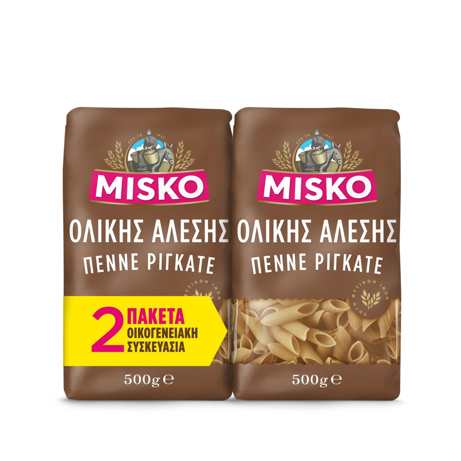 Μακαρόνι Πέννε Ριγκάτε Ολικής Άλεσης 2x500g