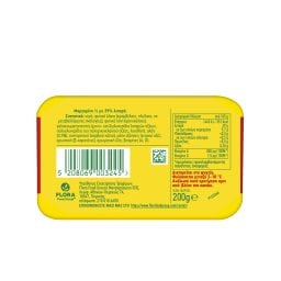 SUPER FRESCO | Μαργαρίνη Soft 200g