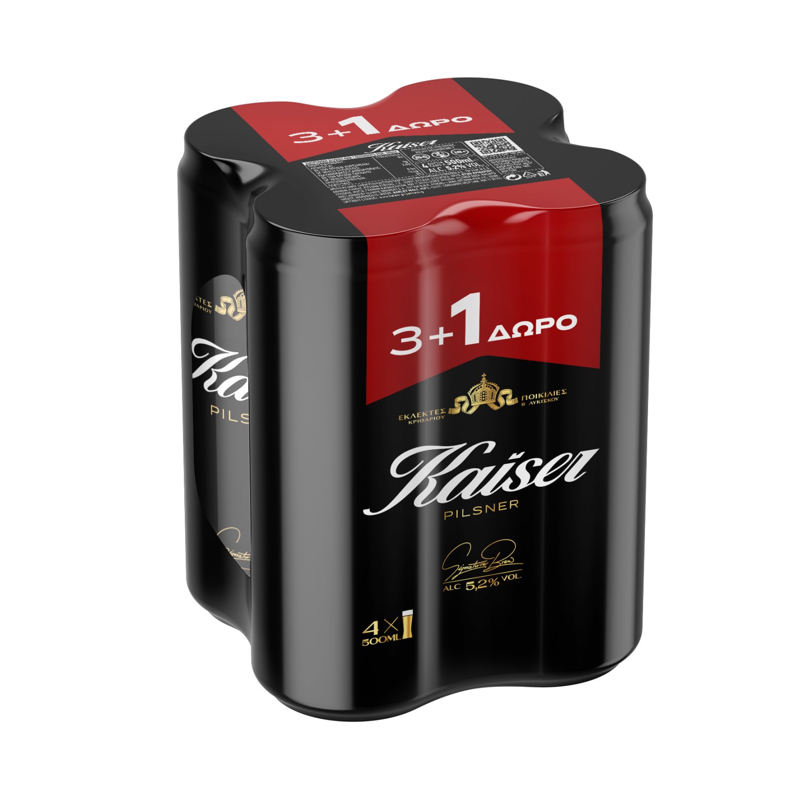 KAISER Μπύρα Pilsner Κουτί 500ml 3+1 Δώρο