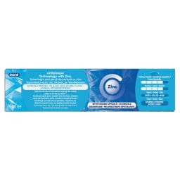 ORAL B | Οδοντόκρεμα Complete Προστασία & Καθαρισμός 2x75ml