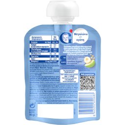 GERBER | Φρουτοπουρές Μήλο Μπανάνα Βρώμη 90g