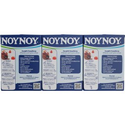 ΝΟΥΝΟΥ | Κρέμα Γάλακτος Πλήρης 35% 3x200ml