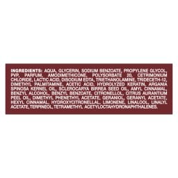 TRESEMME | Spray Κατά της Θερμότητας Για Ταλαιπωρημένα Μαλλιά 125ml