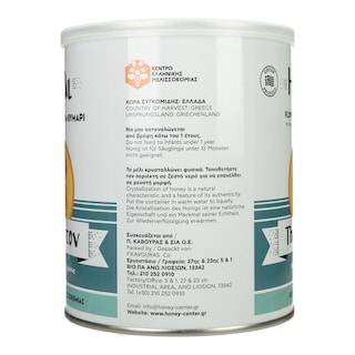 ΘΕΑΡΕΣΤΟΝ | Μέλι Άνθη Κωνοφόρα Θυμάρι 900g
