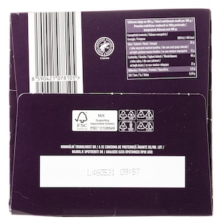 EXCELLENT | Panettone Σοκολάτα 500g