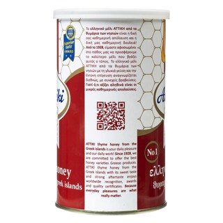 ΑΤΤΙΚΗ | Μέλι Θυμαρίσιο Νήσων 455g