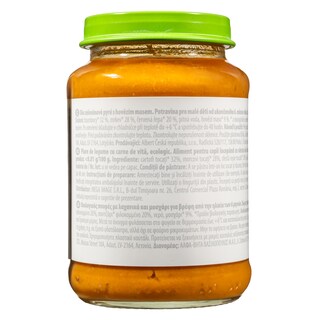 NATURES PROMISE BIO | Παιδική Τροφή Bio Πουρές Λαχανικών με Μοσχάρι 190g