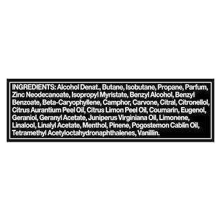 AXE | Deodorant Spray Marine 150ml