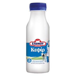 ΣΤΑΜΟΥ | Κεφίρ  330ml