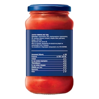 BARILLA | Σάλτσα Arrabbiata Χωρίς Γλουτένη 400g