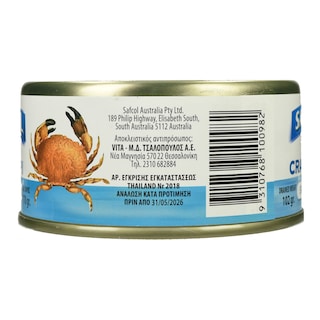 SAFCOL | .  170GR