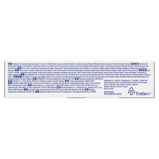 ORAL B | EXPERT PROTECTION | Οδοντόκρεμα Pro Expert Professional Protection 75ml