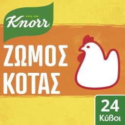 KNORR | Κύβοι Ζωμού Κότας 24 Τεμάχια 240g